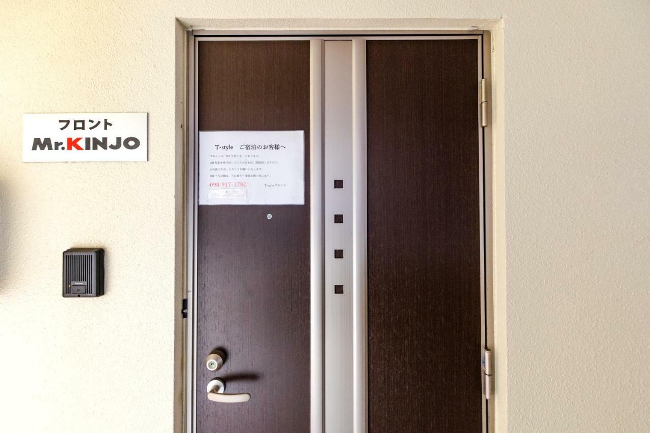 T-Style Aparthotel Νάχα Εξωτερικό φωτογραφία